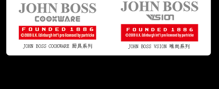 JOHN BOSS 怀特-真空商务保温杯 HB-Q500