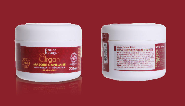 柔舒然 Douce Nature法国有机摩洛哥阿甘油滋养柔顺发膜200ml