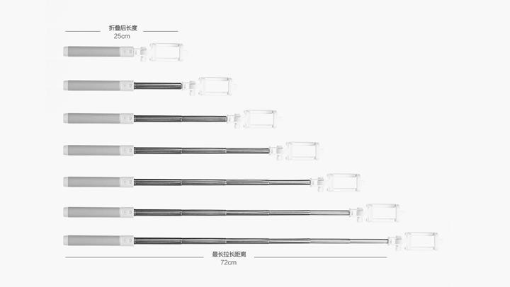 艾米娅蓝牙自拍杆 苹果安卓手机通用迷你遥控拍照自拍器