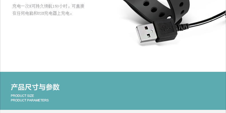 艾米娅 智能运动手环智能手表安卓苹果IOS通用健康运动计步睡眠防水