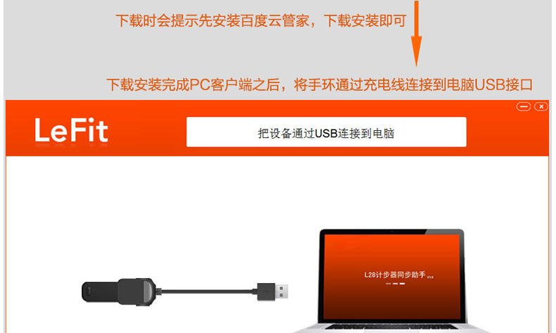 艾米娅 智能运动手环智能手表安卓苹果IOS通用健康运动计步睡眠防水