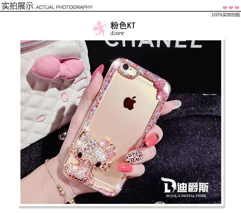 艾米娅 iPhone6手机壳4.7 苹果6plus手机壳硅胶奢华防摔6s保护套5.5潮女