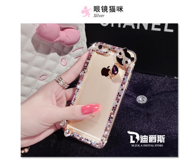 艾米娅 iPhone6手机壳4.7 苹果6plus手机壳硅胶奢华防摔6s保护套5.5潮女