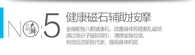  艾米娅 颈椎按摩器颈部腰部肩部按摩椅家用多功能枕全身靠垫椅垫