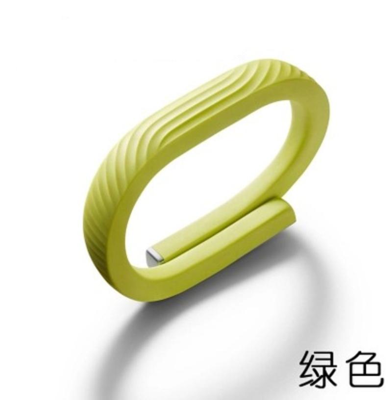 Jawbone UP24智能手环运动 睡眠 监控 腕带 蓝牙电子计步器