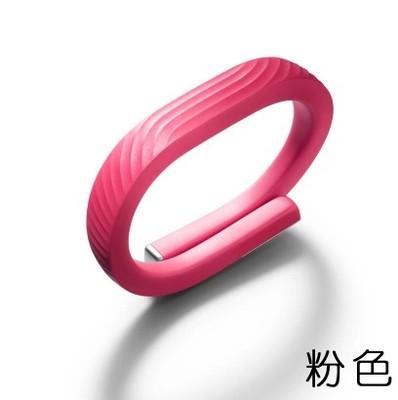 Jawbone UP24智能手环运动 睡眠 监控 腕带 蓝牙电子计步器