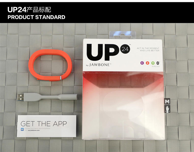 Jawbone UP24智能手环运动 睡眠 监控 腕带 蓝牙电子计步器