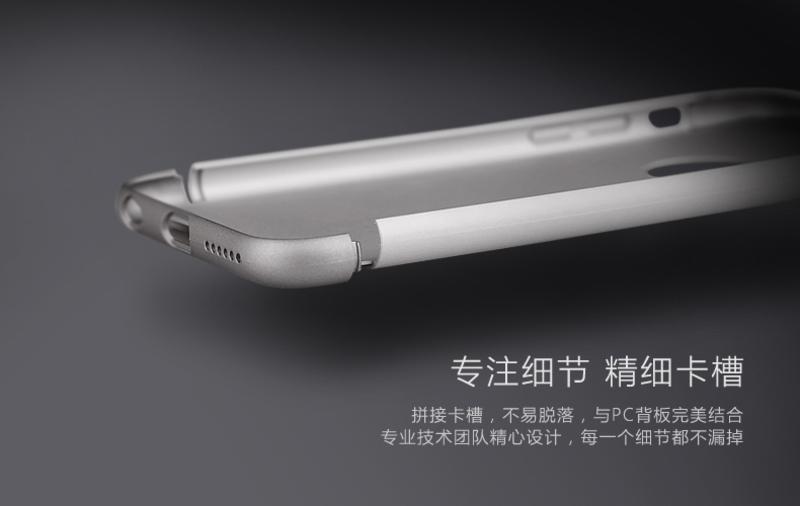 iphone6手机壳创意4.7超薄苹果6S保护套防摔六S磨砂新款