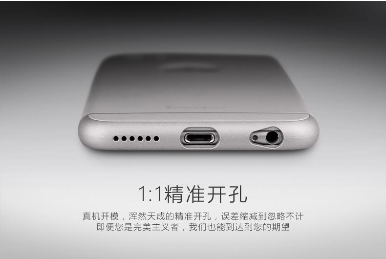 iphone6手机壳创意4.7超薄苹果6S保护套防摔六S磨砂新款