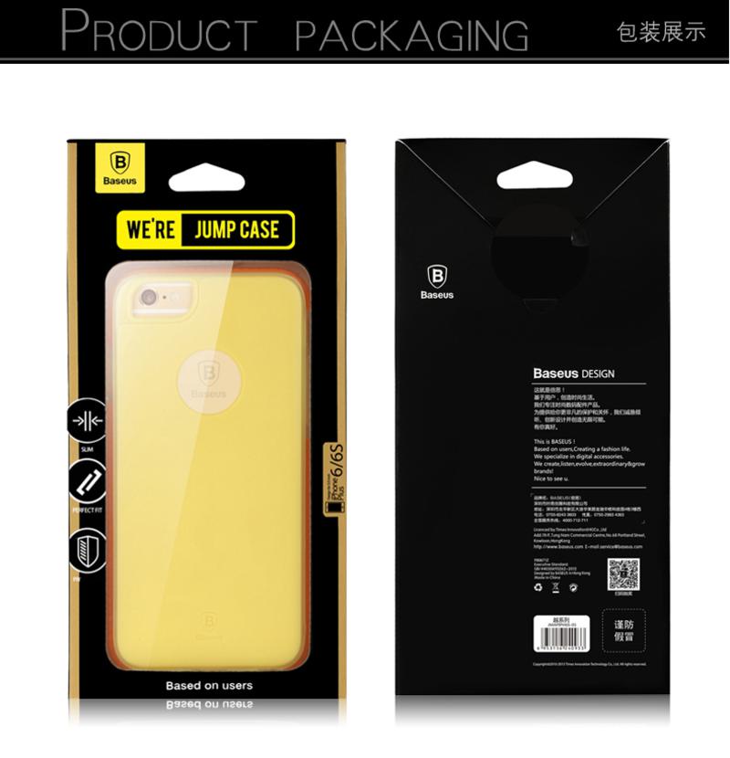 艾米娅 苹果6SPlus手机壳5.5超薄简约 iPhone6Plus保护套硅胶创意潮