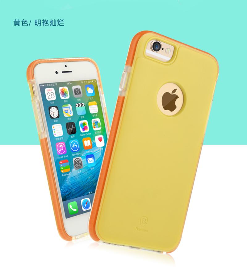 艾米娅 苹果6SPlus手机壳5.5超薄简约 iPhone6Plus保护套硅胶创意潮