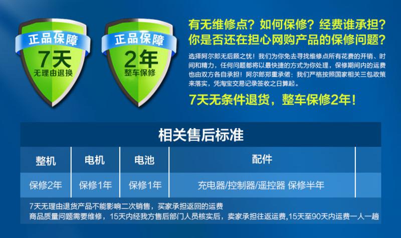 智能双轮电动平衡车漂移体感车迷你扭扭车两轮体感思维车