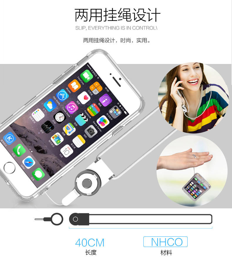 新款iphone6手机壳4.7苹果6Splus来电闪光创意壳5.5六硅胶防摔潮流