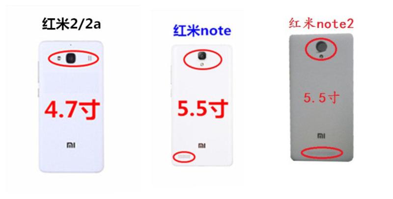 红米Note2手机壳红米note手机套翻盖式红米2A增强版保护壳皮套软