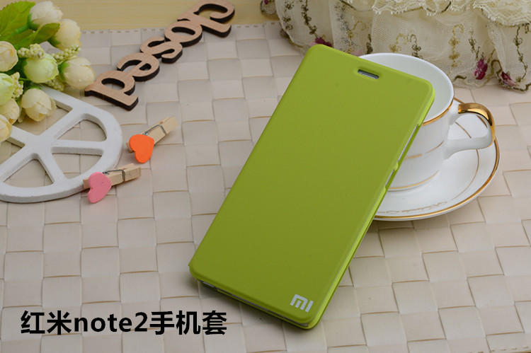 红米Note2手机壳红米note手机套翻盖式红米2A增强版保护壳皮套软