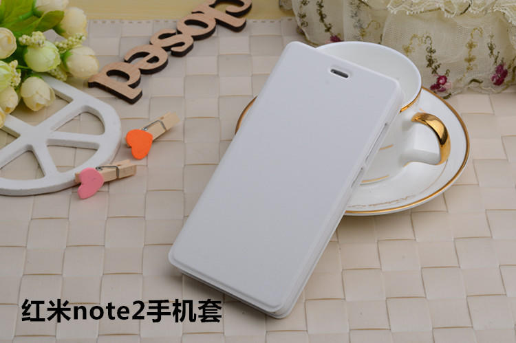 红米Note2手机壳红米note手机套翻盖式红米2A增强版保护壳皮套软