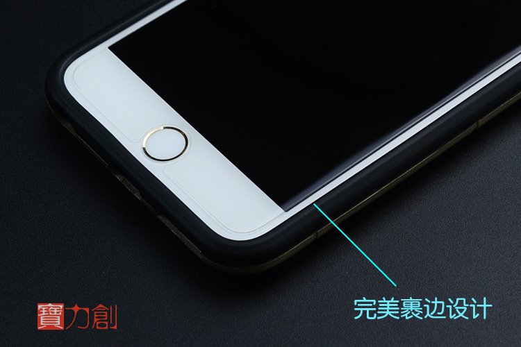 艾米娅 钢铁侠苹果6三防手机壳iPhone6 plus 5.5寸支架保护套防摔5s