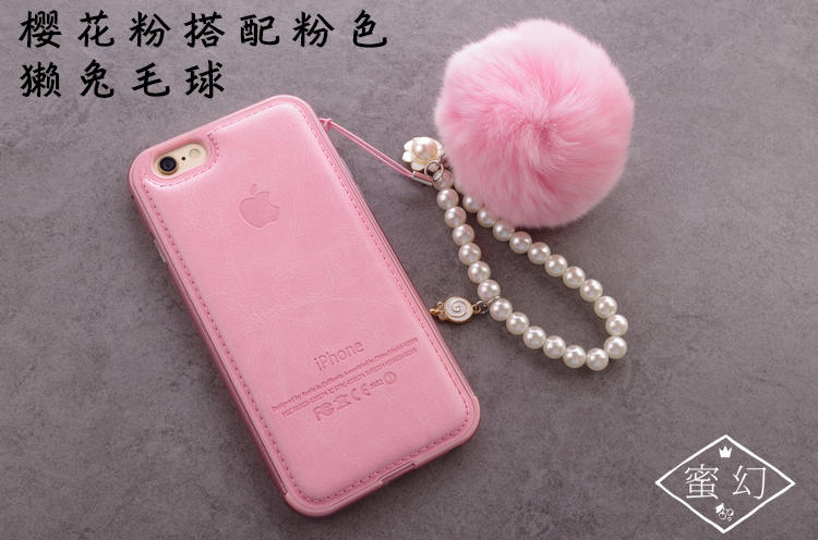 艾米娅 iphone6s手机壳金属边框奢华iphone6苹果6plus粉色创意防摔女挂绳