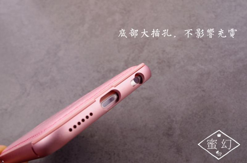 艾米娅 iphone6s手机壳金属边框奢华iphone6苹果6plus粉色创意防摔女挂绳