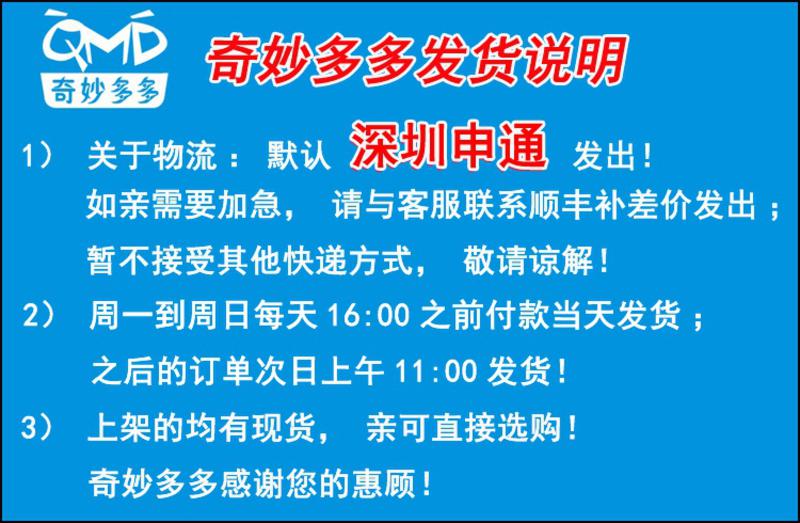 艾米娅 启教3D立体木质拼图儿童玩具组装埃菲尔铁塔木制模型拼图巴黎铁塔