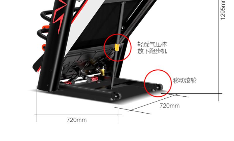 艾米娅 启迈斯R8跑步机家用款电动多功能折叠超静音健身器材彩屏wifi