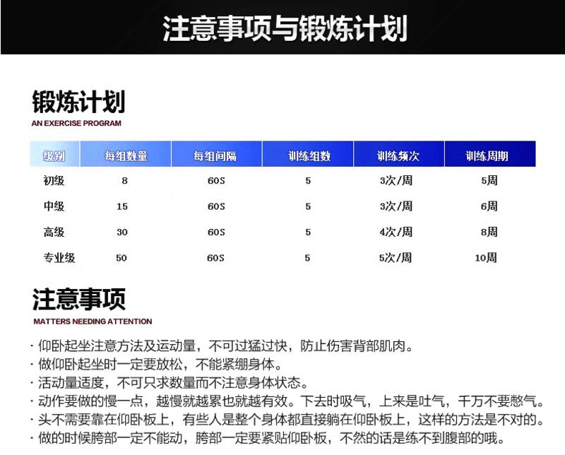 艾米娅 仰卧板仰卧起坐健身器材家用多功能收腹器健身椅腹肌板哑铃凳