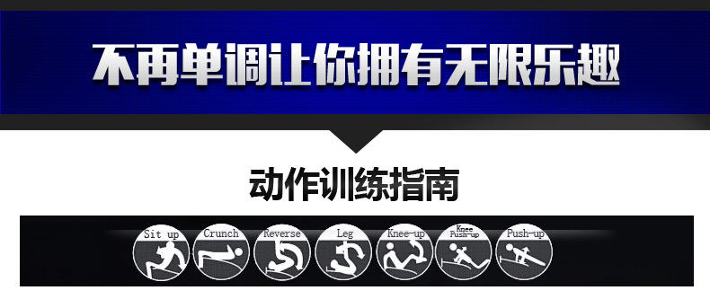 艾米娅 仰卧板仰卧起坐健身器材家用多功能收腹器健身椅腹肌板哑铃凳