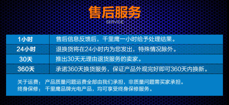 艾米娅 90倍 千里鹰金属袖珍单筒望远镜 高倍高清微光夜视非红外军望眼镜