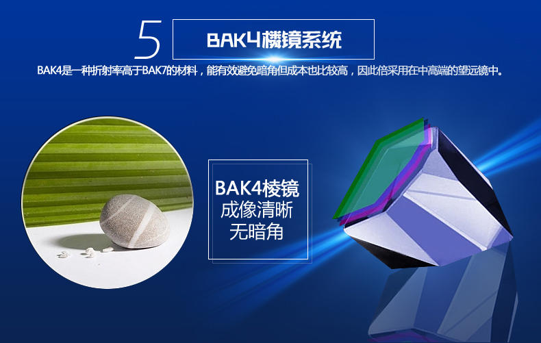 艾米娅 迷你双筒望远镜 高倍高清夜视非红外1000倍军 演唱会望眼镜