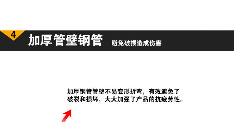 艾米娅 30kg40kg50kg60kg电镀臂力器胸肌训练健身器材臂力棒握力棒