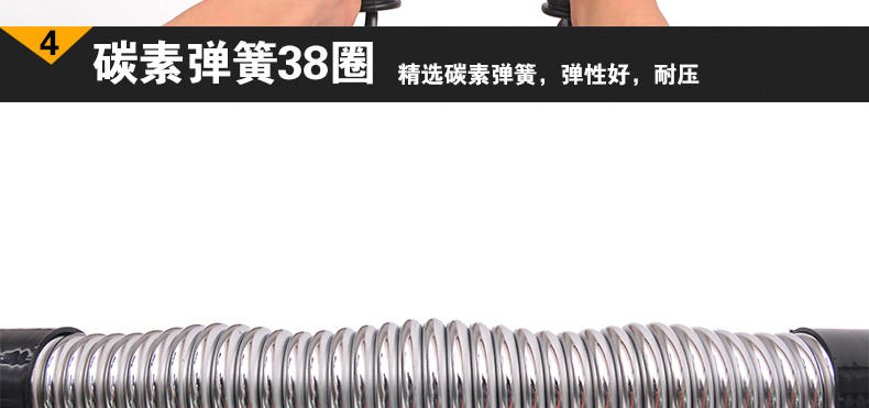 艾米娅 30kg40kg50kg60kg电镀臂力器胸肌训练健身器材臂力棒握力棒