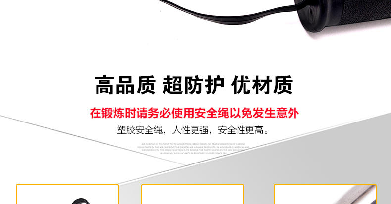 艾米娅 50kg60kg电镀臂力器胸肌训练健身器材臂力棒握力棒