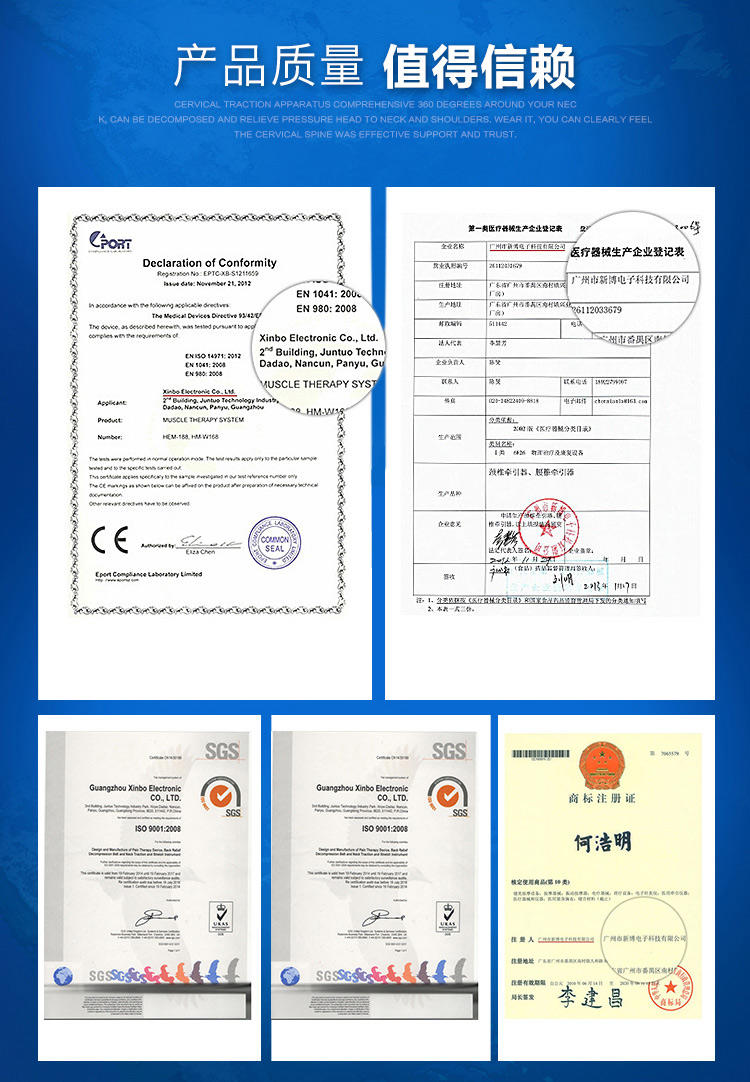 艾米娅 保健按摩机按摩仪贴片器理疗仪数码经络多功能脉冲腰椎颈椎