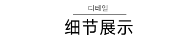 艾米娅 2016秋冬装韩版宽松加绒套头卫衣女IG6431僥