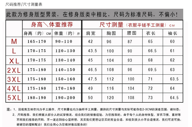 艾米娅 秋冬连帽风衣男士中长款韩版青年披风冬季学生加绒加厚夹克外套潮