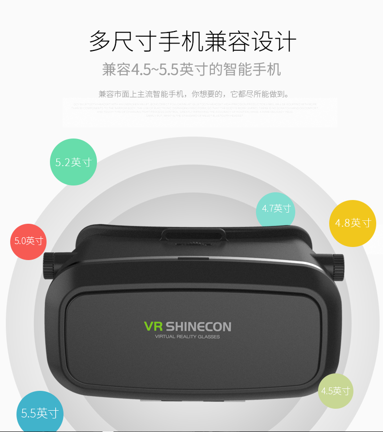 艾米娅 升级版VR虚拟现实3D眼镜智能手机家庭影院游戏BOX头戴式头盔