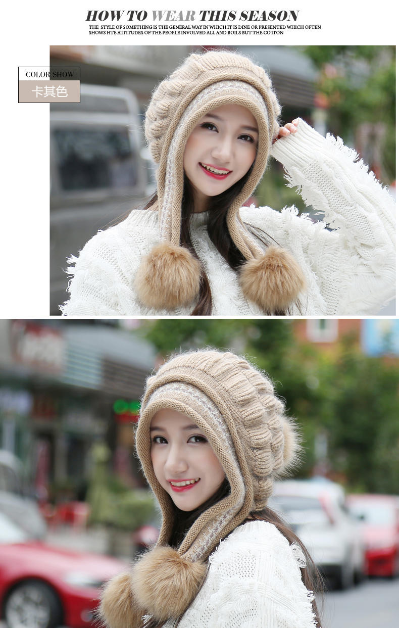 艾米娅 冬季保暖帽子兔毛帽 针织帽毛线帽 韩版潮时尚加厚新款护耳帽