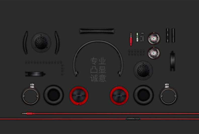 艾米娅 K710P耳机头戴式 电脑游戏手机耳麦重低音带话筒 佩戴舒适 时尚炫酷 兼容多种音源 以换代