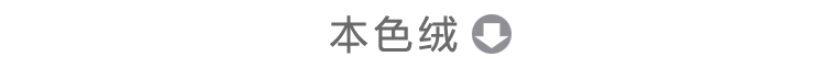 艾米娅 保暖内衣加厚加绒男士冬款青年冬季修身纯棉V领套装 弹力大