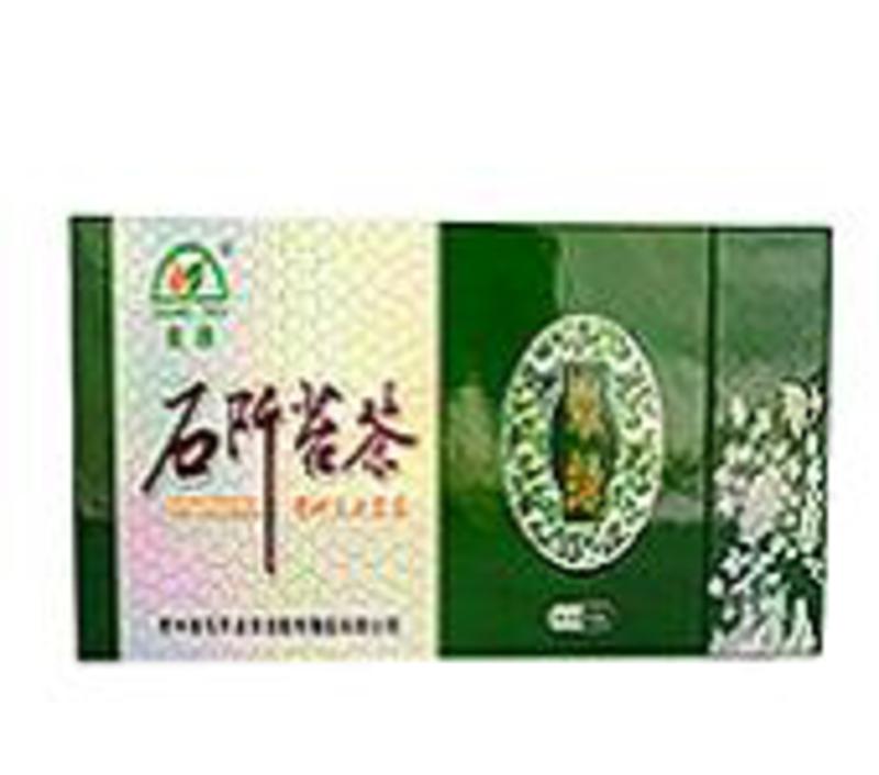 贵州爽珍 石阡苔茶特产 翠芽 绿色茶叶