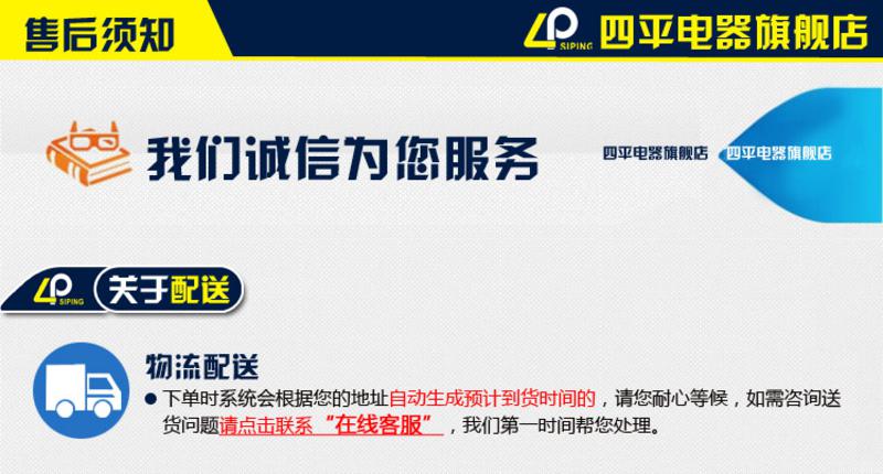 【江西农商】【可卖全国】美的(Midea) MU131A-5 厨下式 净水机【四平电器旗舰店】