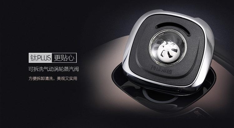 【江西农商】【可卖全国】美的（Midea） WFZ5099IH 循环加热智能电饭煲【四平电器旗舰店】