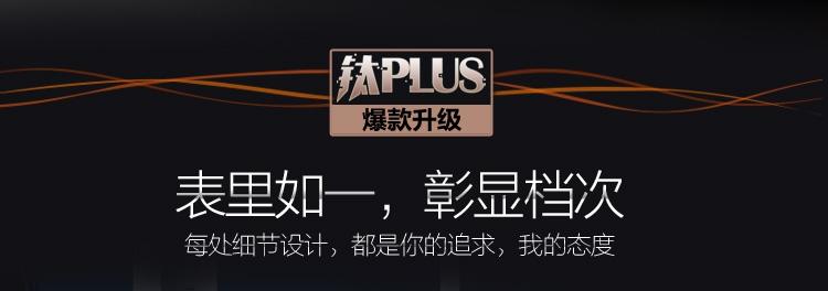 【江西农商】【可卖全国】美的（Midea） WFZ5099IH 循环加热智能电饭煲【四平电器旗舰店】