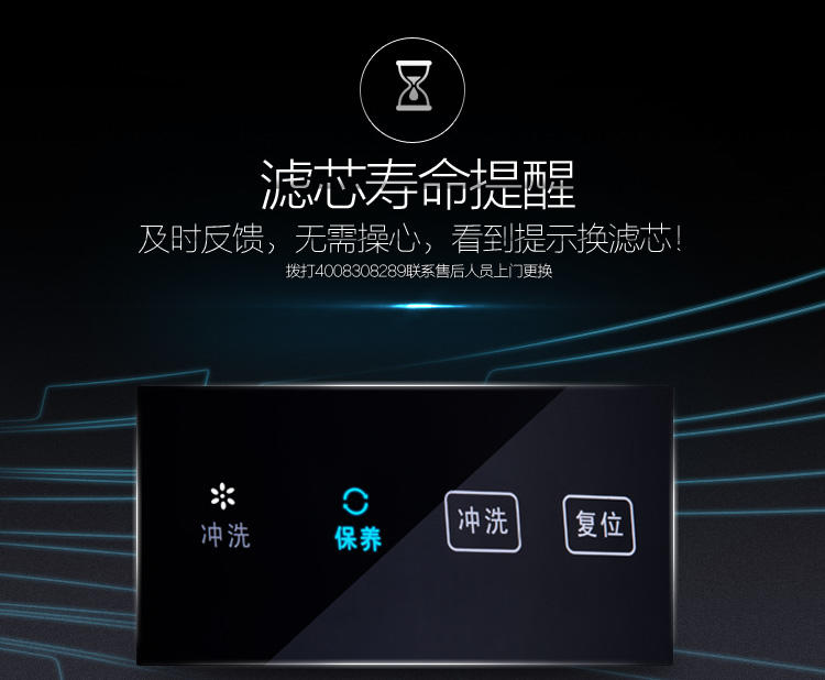 【江西农商】【可卖全国】美的（Midea） MRO102-5 家用直饮净水机【四平电器旗舰店】