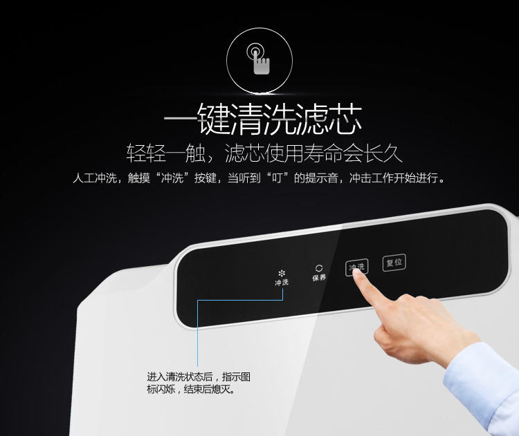 【江西农商】【可卖全国】美的（Midea） MRO102-5 家用直饮净水机【四平电器旗舰店】