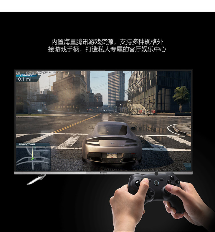 【可售全国】长虹（CHANGHONG）50U3C 50英寸双64位4K超高清智能LED平板电视