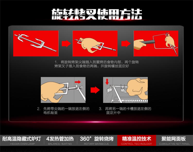 【江西农商】【可卖全国】美的(Midea) T3-L383B 多功能烘焙电烤箱 【四平电器旗舰店】