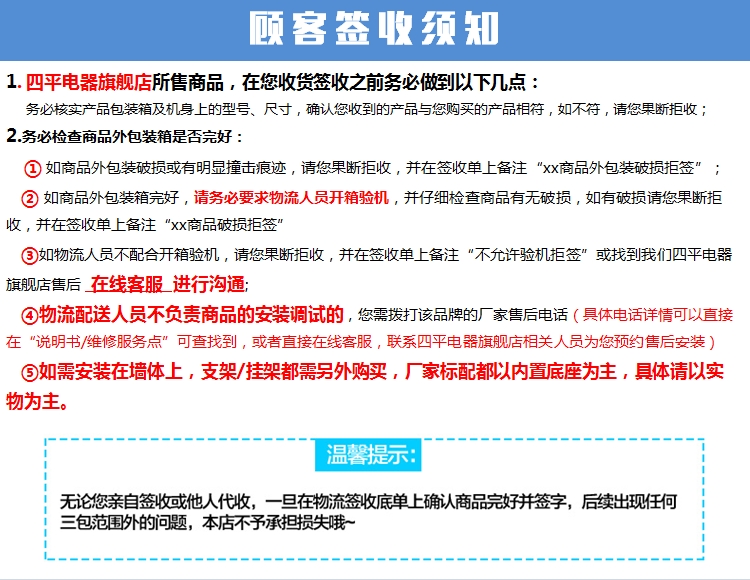 【江西农商】【可卖全国】美的（Midea）挂烫机 YGD30A1分体双杆支架挂烫机【四平电器旗舰店】