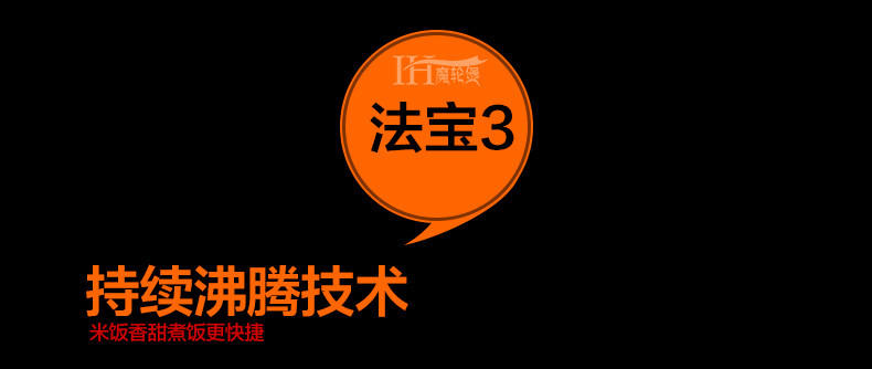 【江西农商】【可卖全国】美的(Midea)  MB-FS4088电饭煲 【四平电器旗舰店】