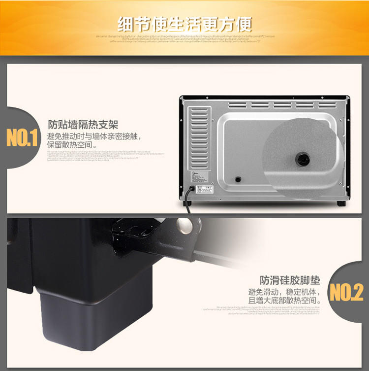 【江西农商】【可卖全国】美的（Midea）电烤箱家用烘焙MG38MD-ADRF【四平电器旗舰店】